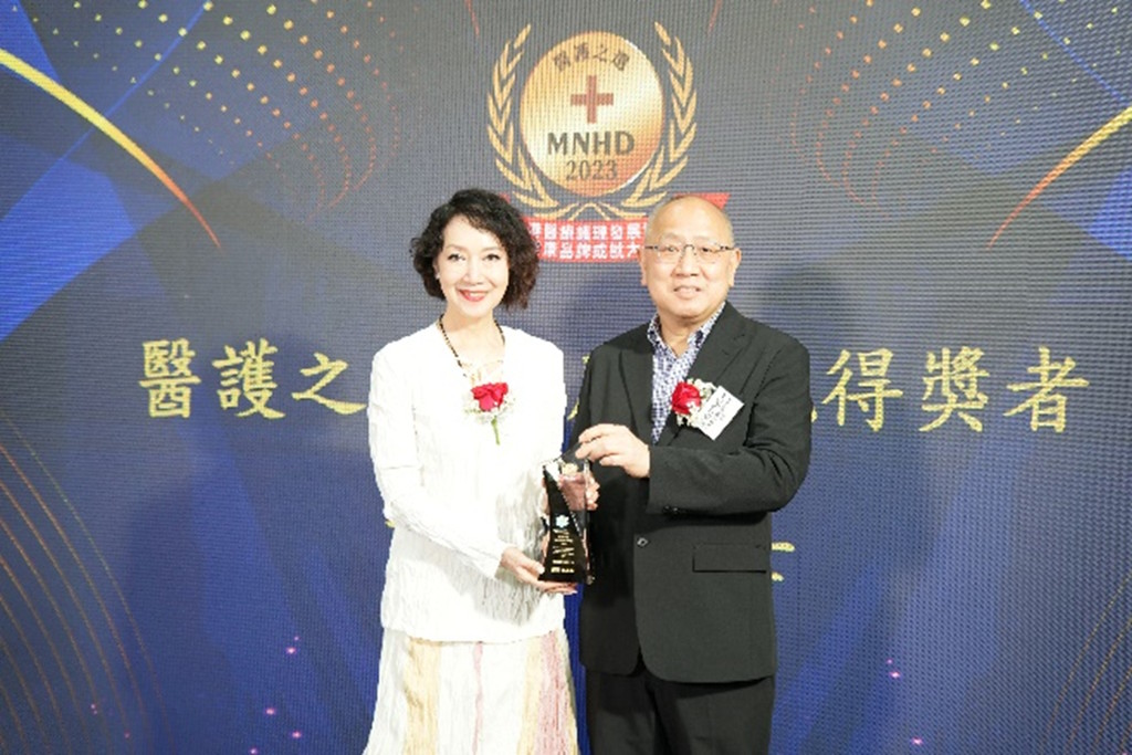 Healthcare Professionals' Choice- Brand Award : Ms. Tse Suet-sum, Susan