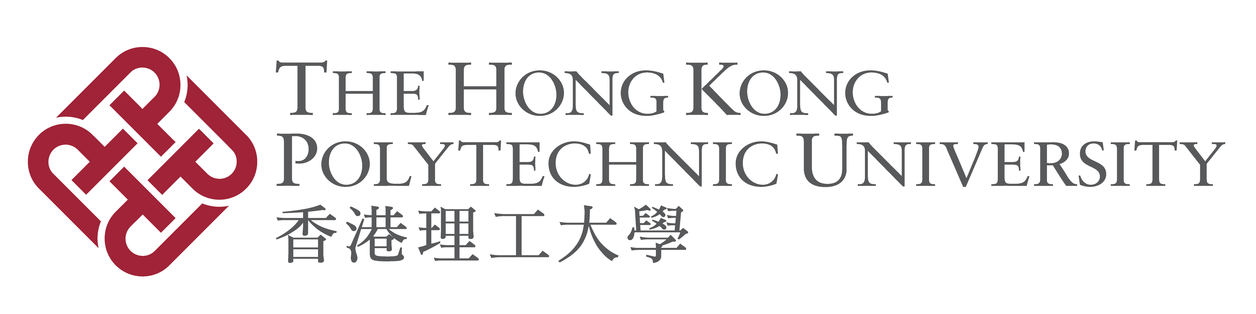 PolyU-Logo The Hong Kong Polytechnic University