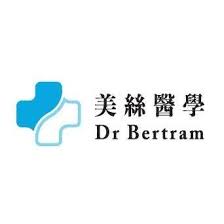 images Dr Bertram