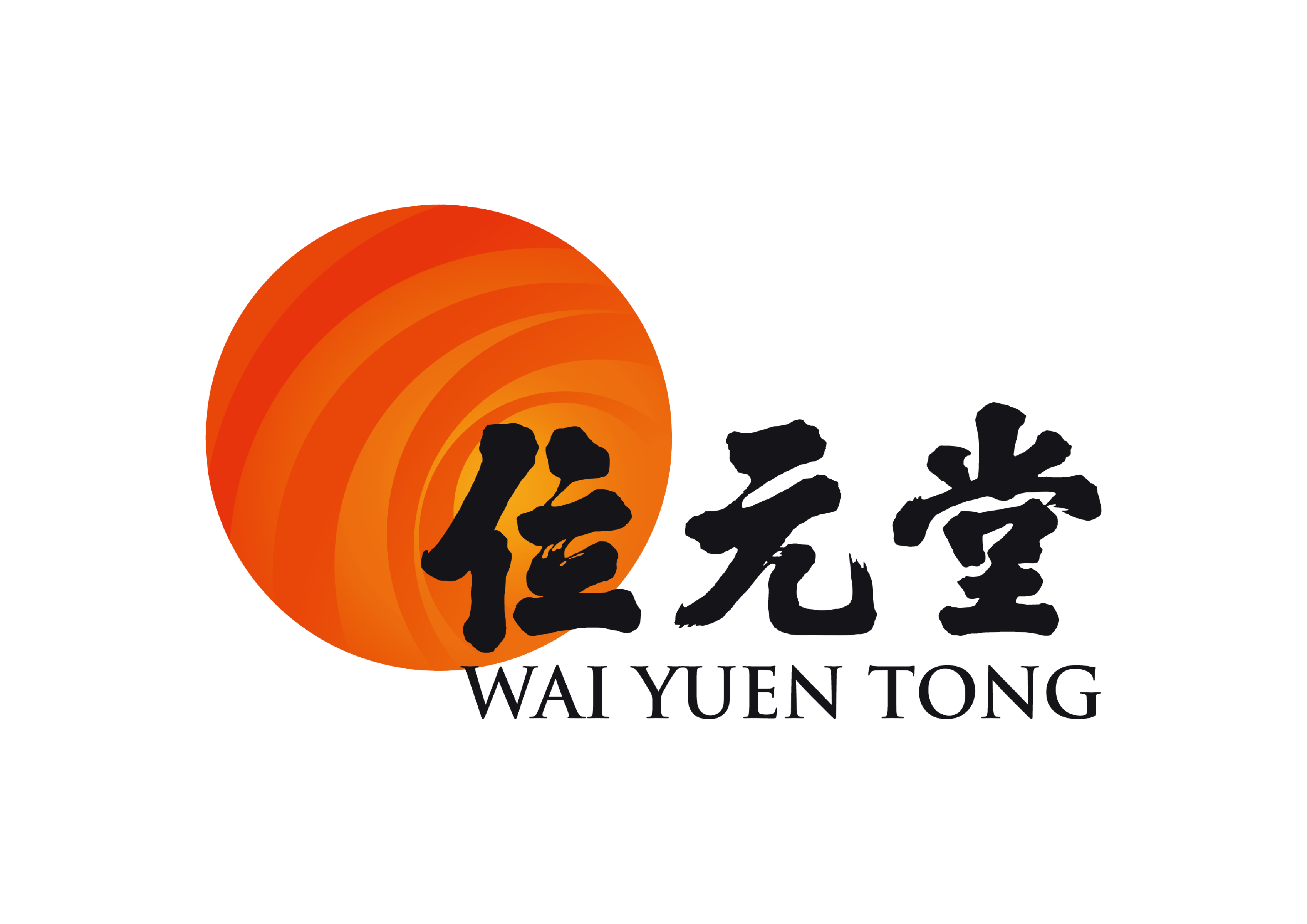 original (1) Wai Yuen Tong