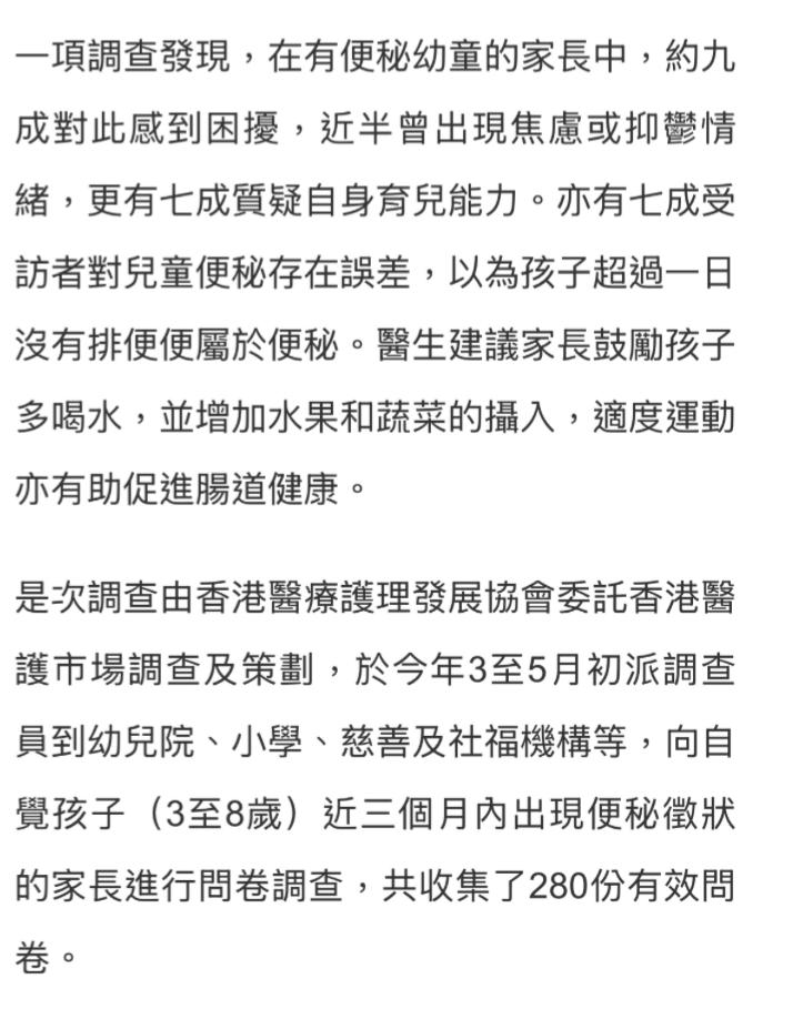 大紀元