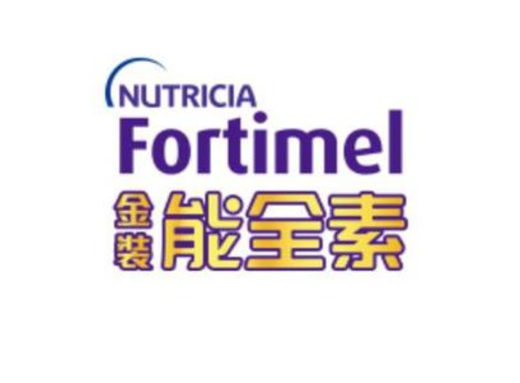 過往客戶 logo Fortimel