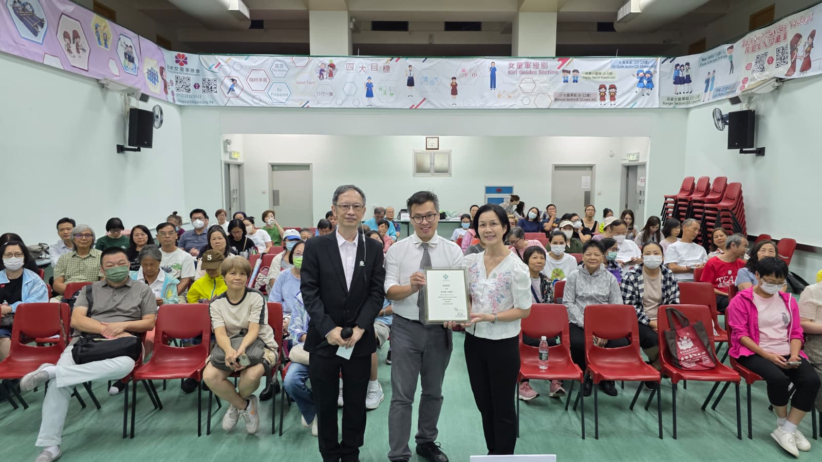 WhatsApp Image 2025-09-18 at 8.22.49 PM 中醫藥健康講座(第二場):中醫藥在癌症康復及術後的應用