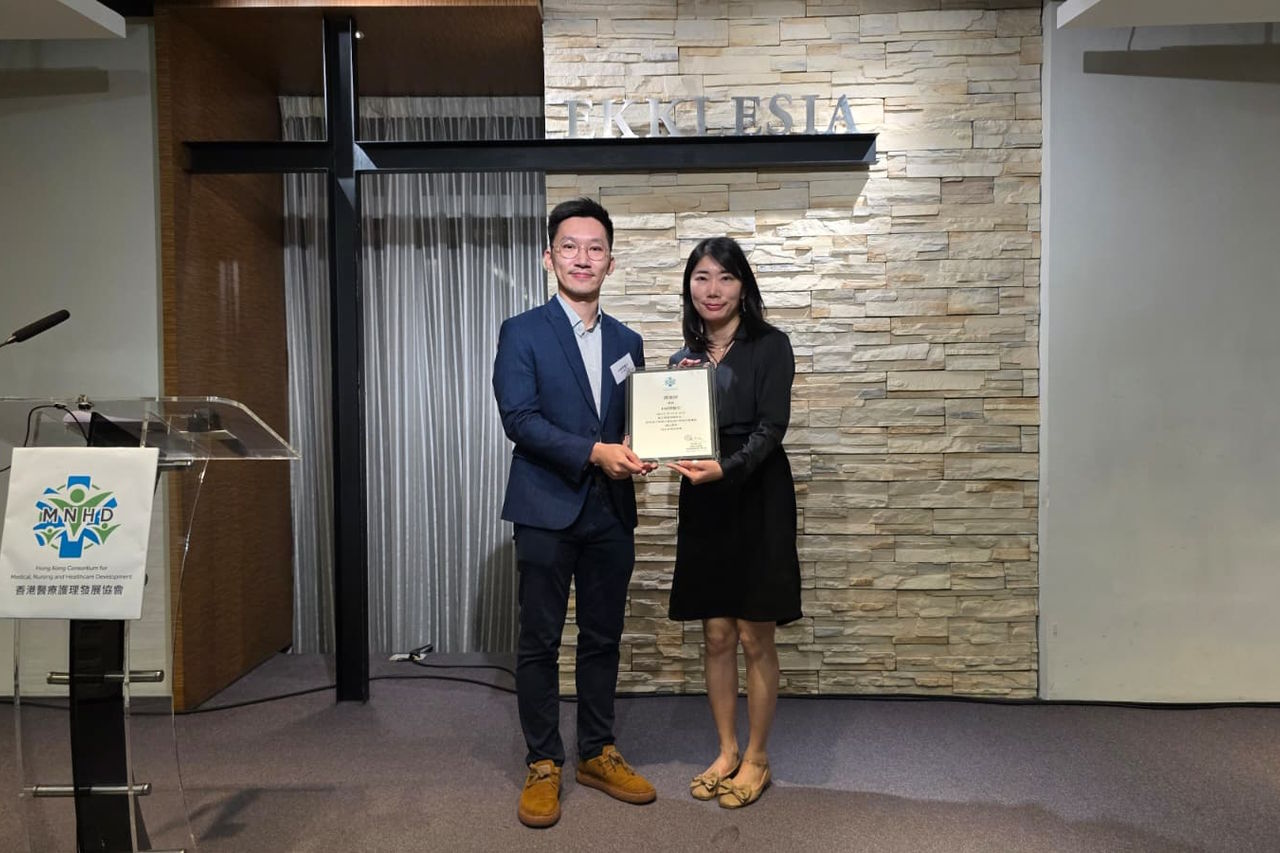 20251030_02 男士健康有法|專科醫生教你改善睡眠與壓力管理