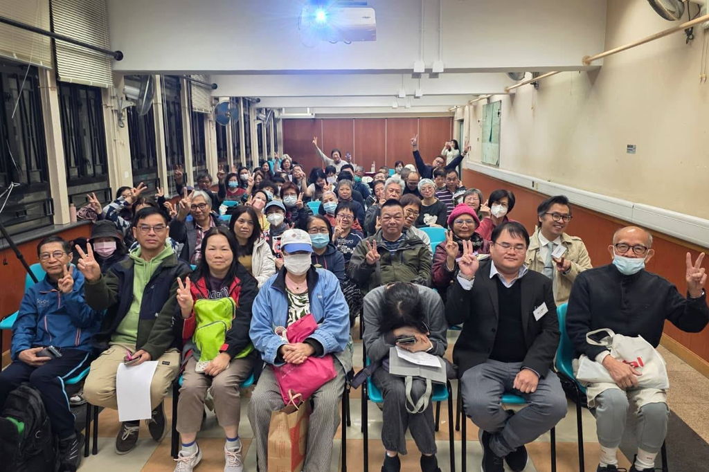 中醫藥健康講座（第四場）中醫藥在處理癌症的應用——穴位及運動篇
