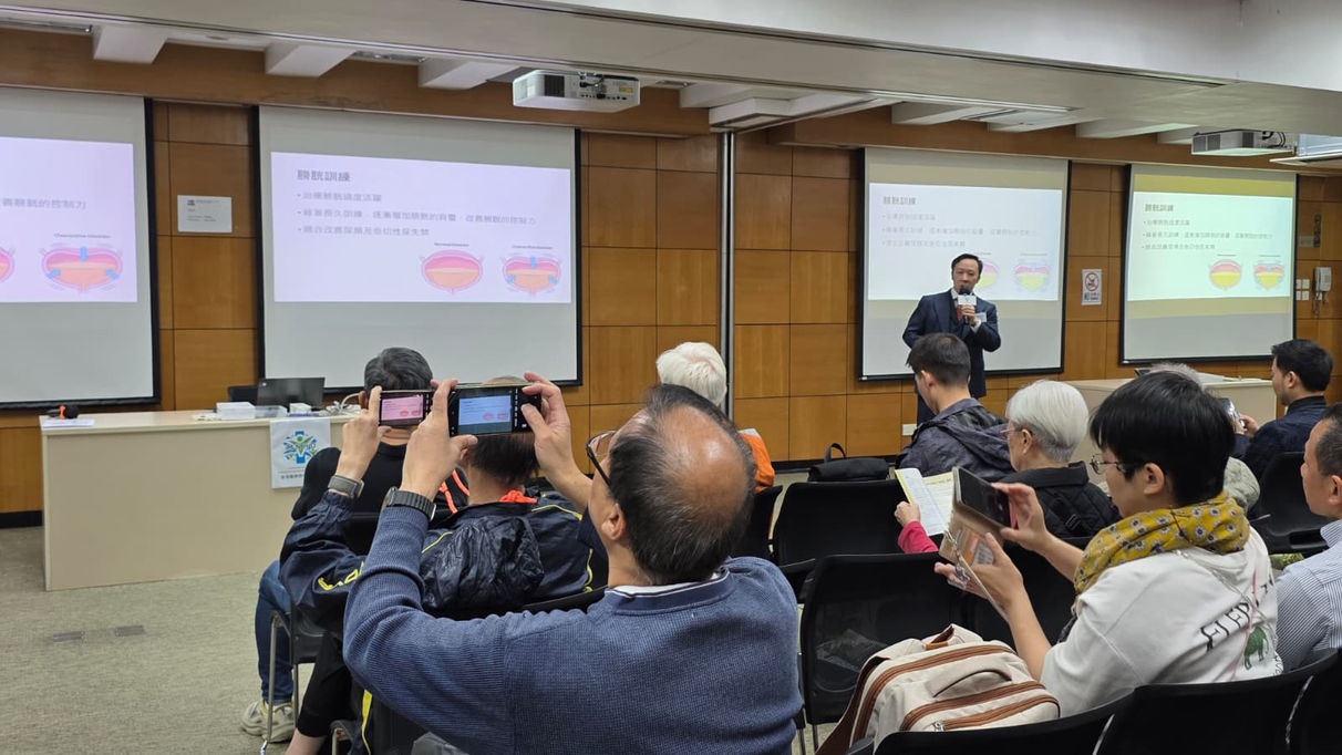 teleflex talk 2 2 男士豐盛人生:如何從睡眠理解身體變化背後的身心訊號】活動後回顧