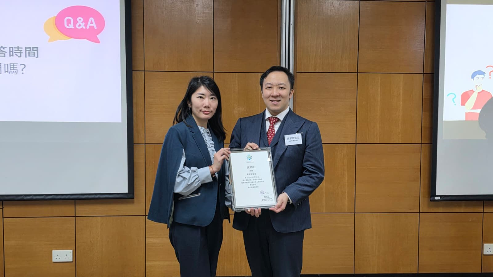 teleflex talk 2 4 男士豐盛人生:如何從睡眠理解身體變化背後的身心訊號】活動後回顧