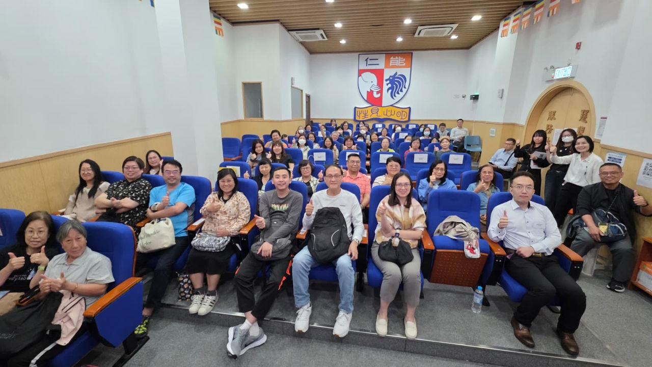 🌿健康講座：未病先防——中醫角度看三高、體質調理與免疫平衡