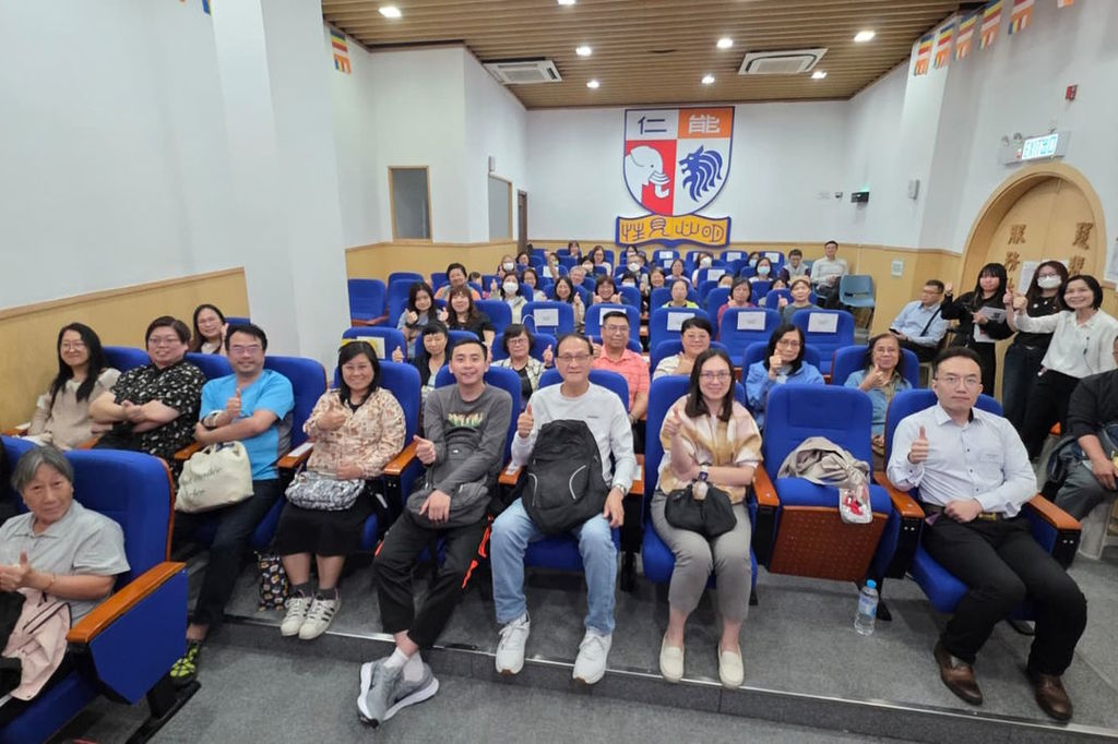 🌿健康講座：未病先防——中醫角度看三高、體質調理與免疫平衡