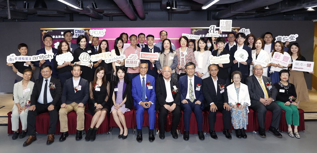 醫護之選—健康品牌成就大獎2026