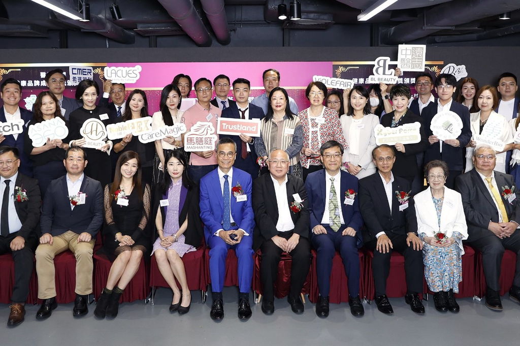 醫護之選—健康品牌成就大獎2026
