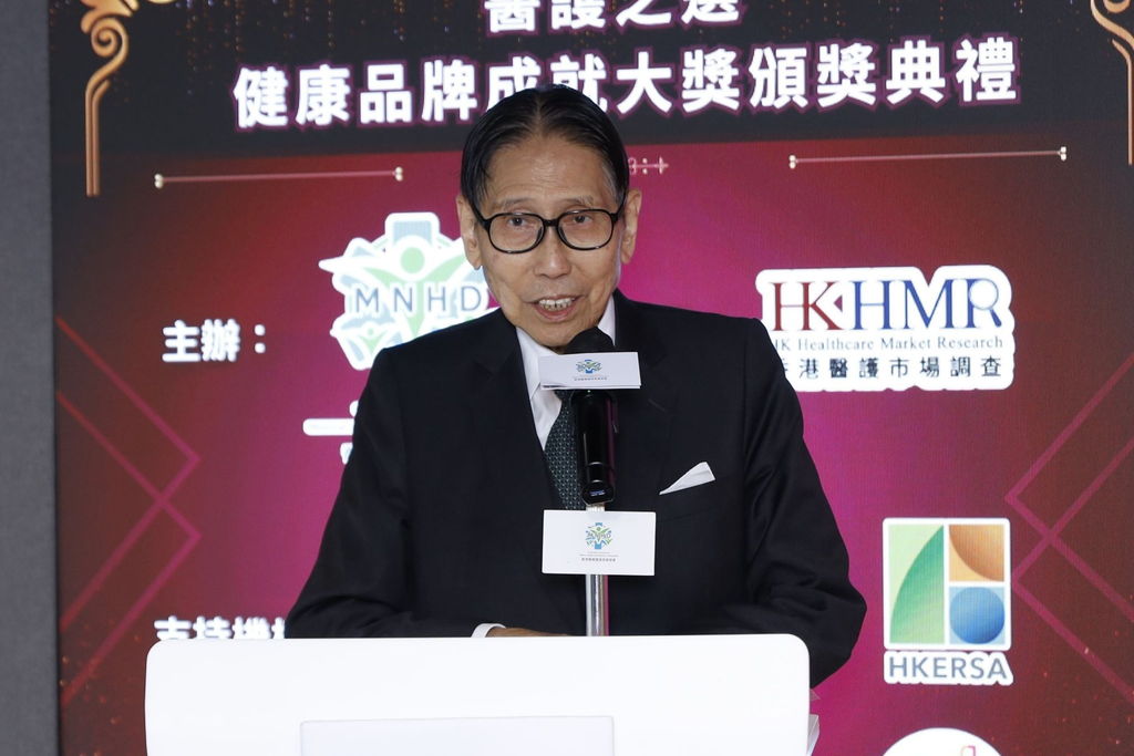 前醫院管理局主席—梁智鴻醫生, GBM, GBS, OBE, JP