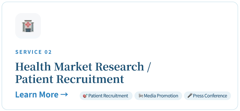 Health Market Research / Patient Recruitment