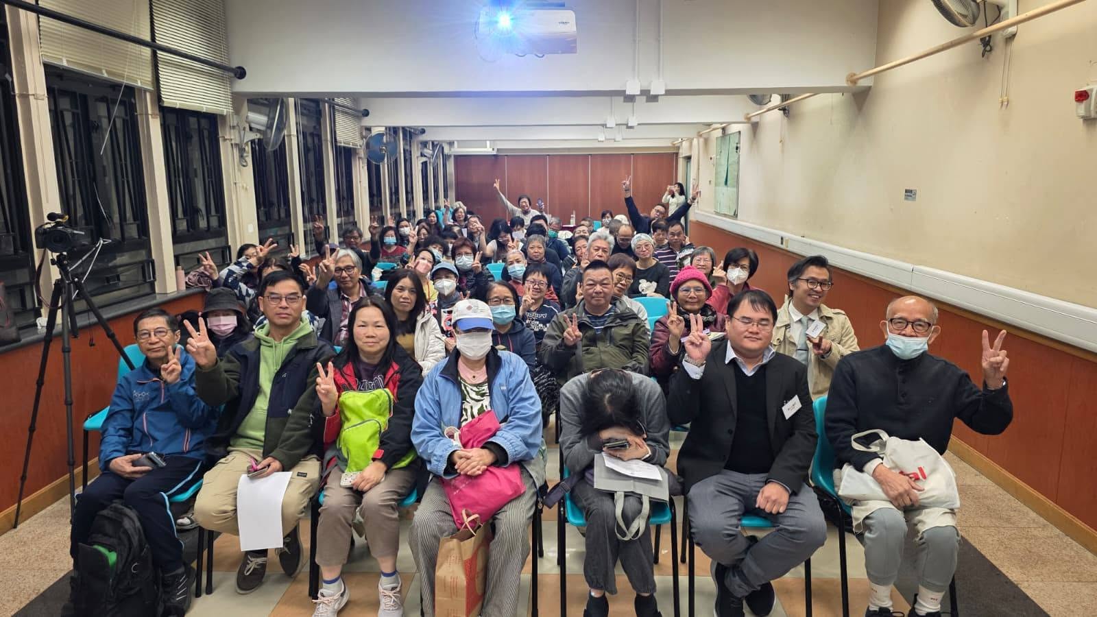 中醫藥健康講座（第四場）中醫藥在處理癌症的應用——穴位及運動篇