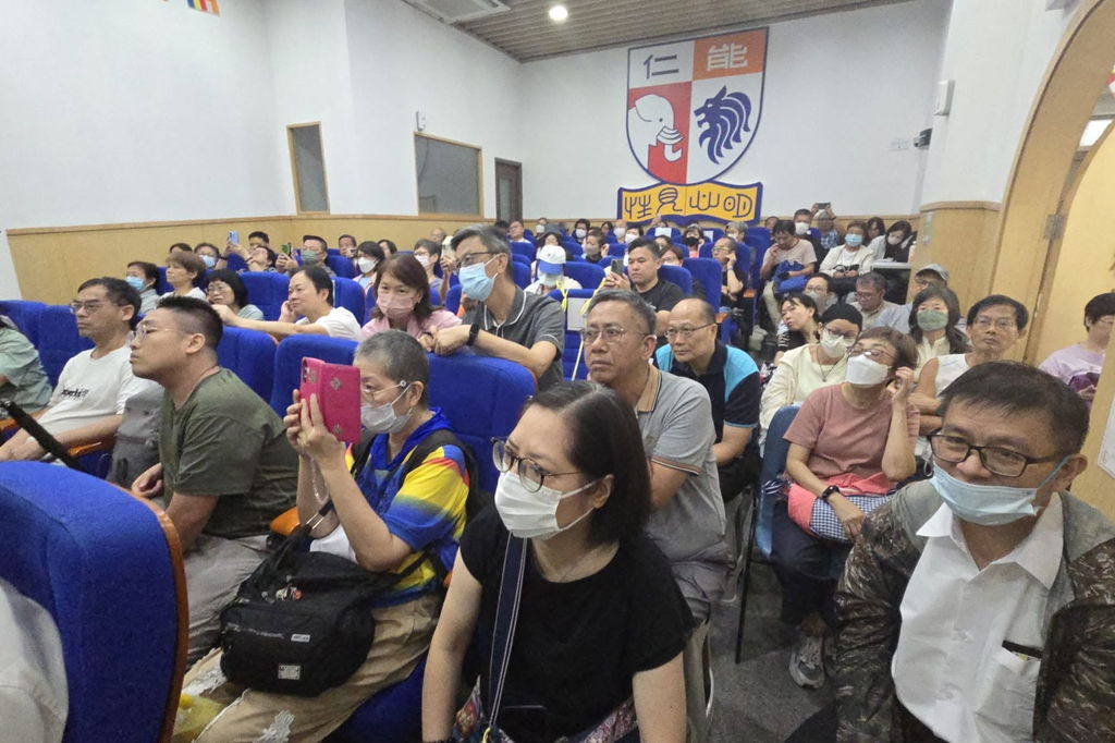 中醫藥發展基金資助：癌症應用講座