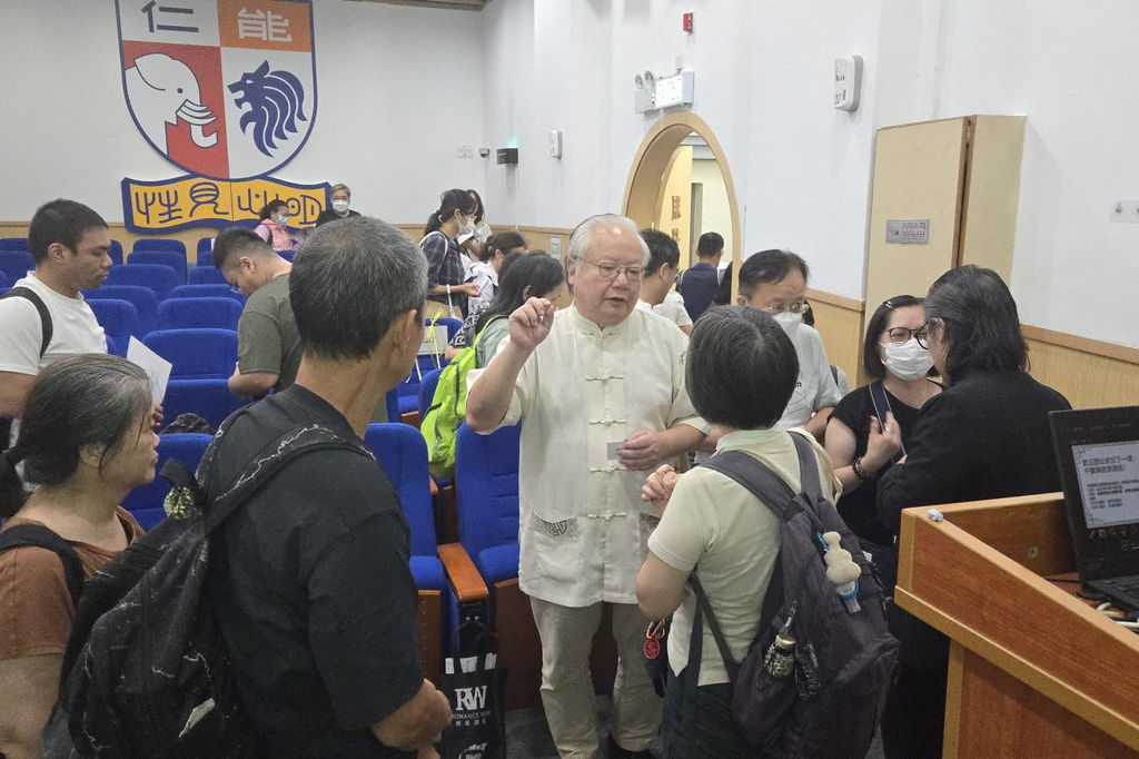中醫藥發展基金資助：癌症應用講座